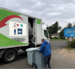 גריסת מסמכים במרכז – שמירה על סודיות העסק